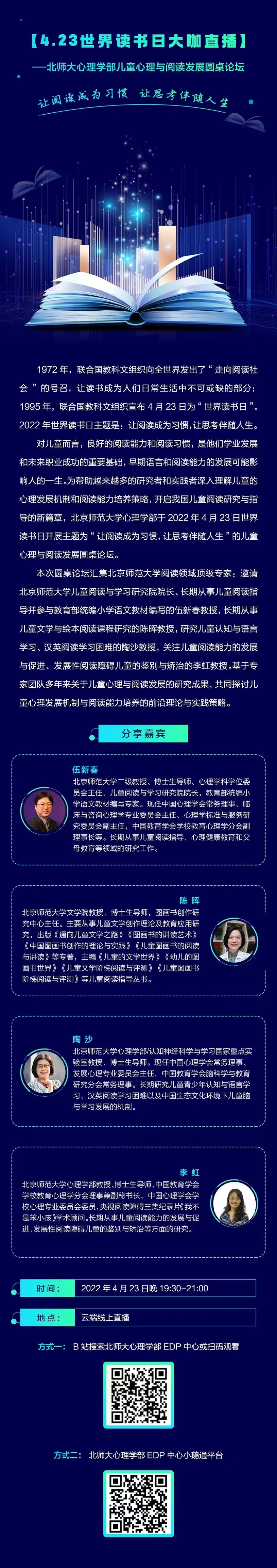 微信图片_20220422144726.jpg
